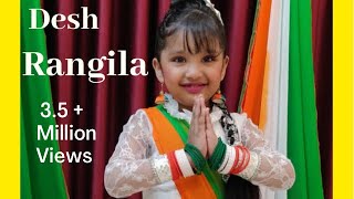 Desh RangilaRepublic day specialChoreography for kids [upl. by Jeth]