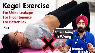 Correct Way to do KEGEL Exercise  Uses amp Benefits  DrEducation [upl. by Nawud]