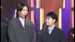 Gag Concert 생활사투리 20030420 [upl. by Terza]