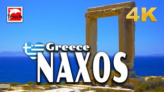 NAXOS Νάξος Greece 4K ► Top Places amp Secret Beaches in Europe touchgreece [upl. by Felicdad]