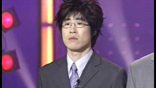 Gag Concert 생활사투리 20030323 [upl. by Abagael]