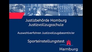 Sporteinstellungstest für Bewerberinnen im Justizvollzugsdienst [upl. by Lily]