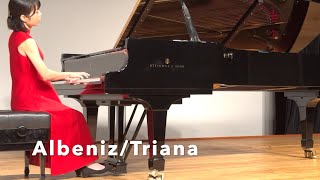 Albeniz Trianaアルベニス トリアーナ [upl. by Simonetta]