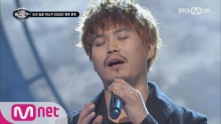 ICanSeeYourVoice2 Kim Ki Tae’s Everyone with Husky Voice EP05 20151119 [upl. by Greiner]