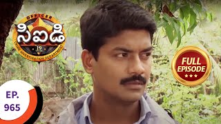 CID  సీఐడీ  Ep 965  Full Episode [upl. by Haleeuqa]