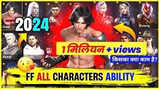 Free fire All Characters Ability 2024 full details AR ROWDY 99 ✓ [upl. by Chrisman723]