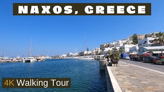 4K Naxos Greece Walking Tour 1 Hour 16 Minutes [upl. by Finegan]