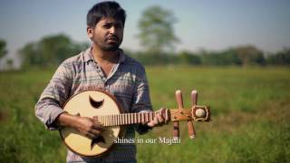 MAJULI  NILOTPAL BORA  PANCHAM  ASSAMESE SONG [upl. by Akira460]