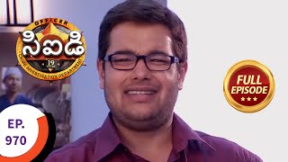 CID  సీఐడీ  Ep 970  Full Episode [upl. by Funda744]