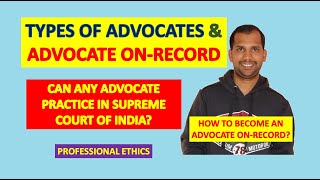 वकील कैसे बने  how to become lawyer Law after 12th [upl. by Ocsecnarf942]