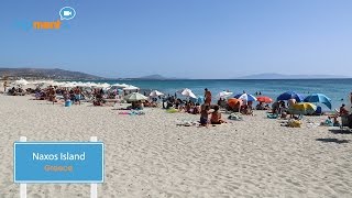 Naxos island travel guide [upl. by Malcah111]