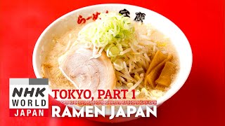 TOKYO RAMEN Part 1  RAMEN JAPAN [upl. by Bettencourt]