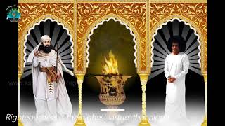 Zoroastrian Prayer [upl. by Oderfla]