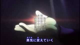 Hunter x hunter 2011 OP 5 Chimera Ants Gokei [upl. by Rolyat988]